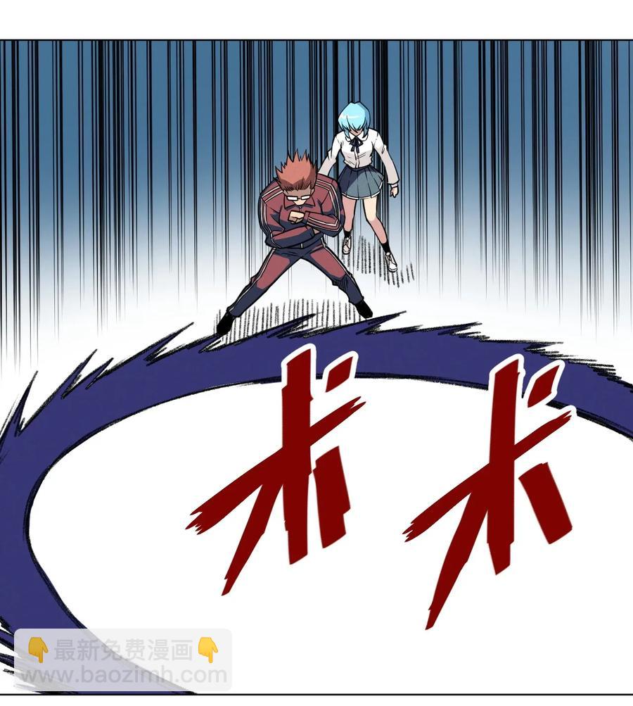 189 对阵妖灵-第192话