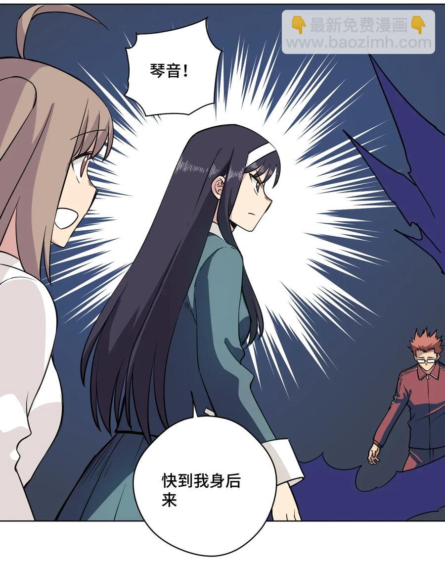 189 对阵妖灵-第192话