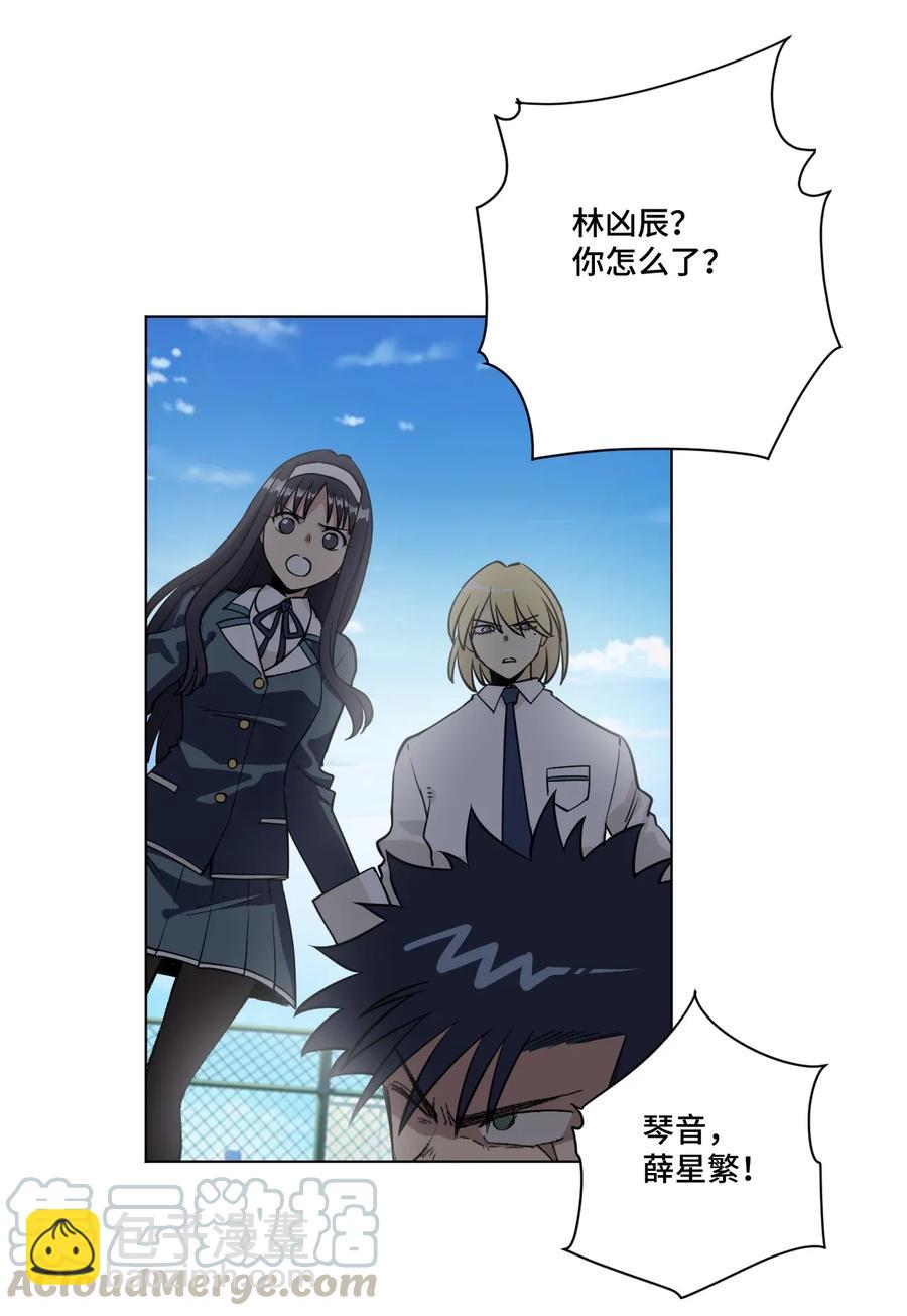 189 对阵妖灵-第192话