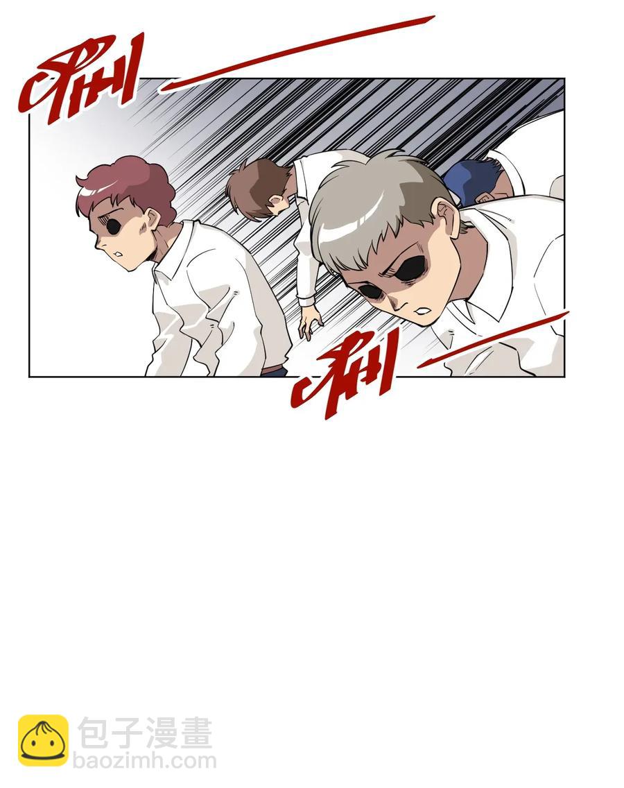 191 正宗失利-第194话