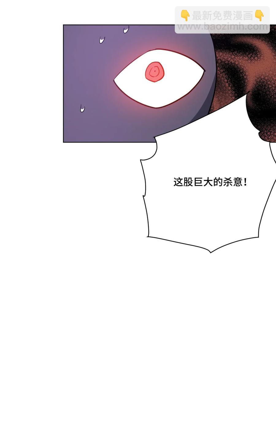 191 正宗失利-第194话
