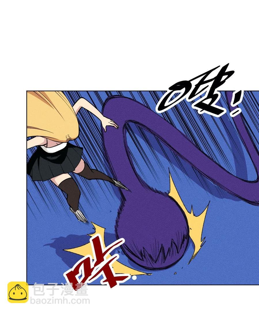 192 罗理纱的仇恨-第196话