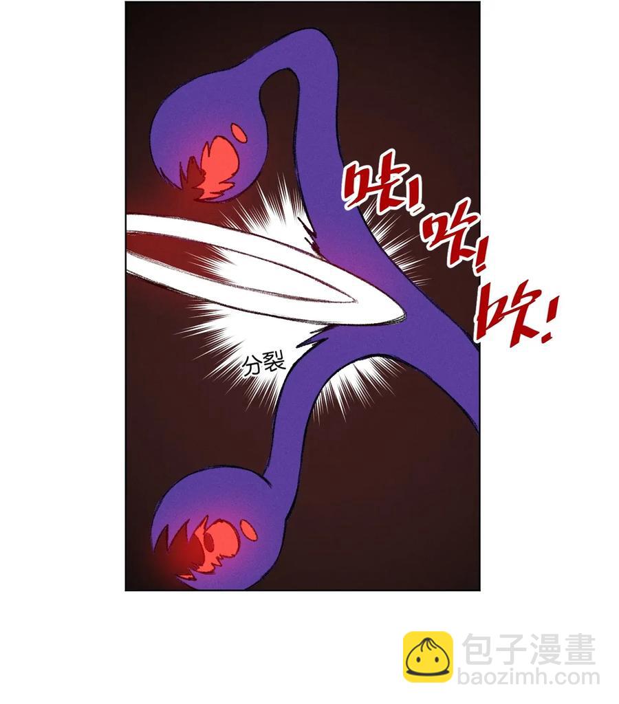 192 罗理纱的仇恨-第196话
