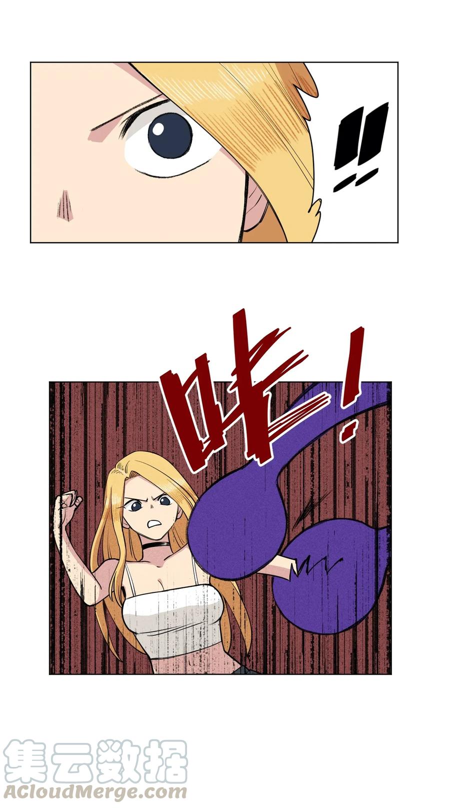 192 罗理纱的仇恨-第196话