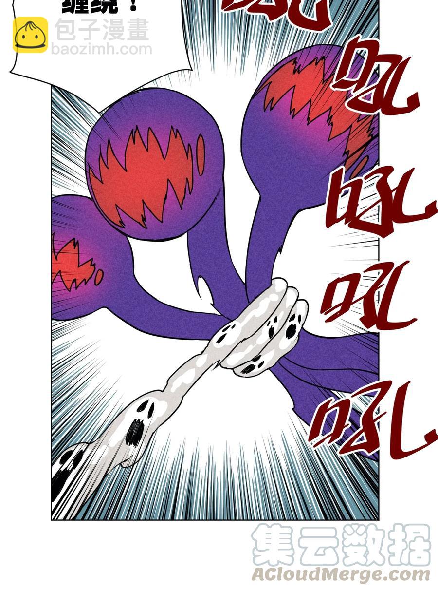 192 罗理纱的仇恨-第196话