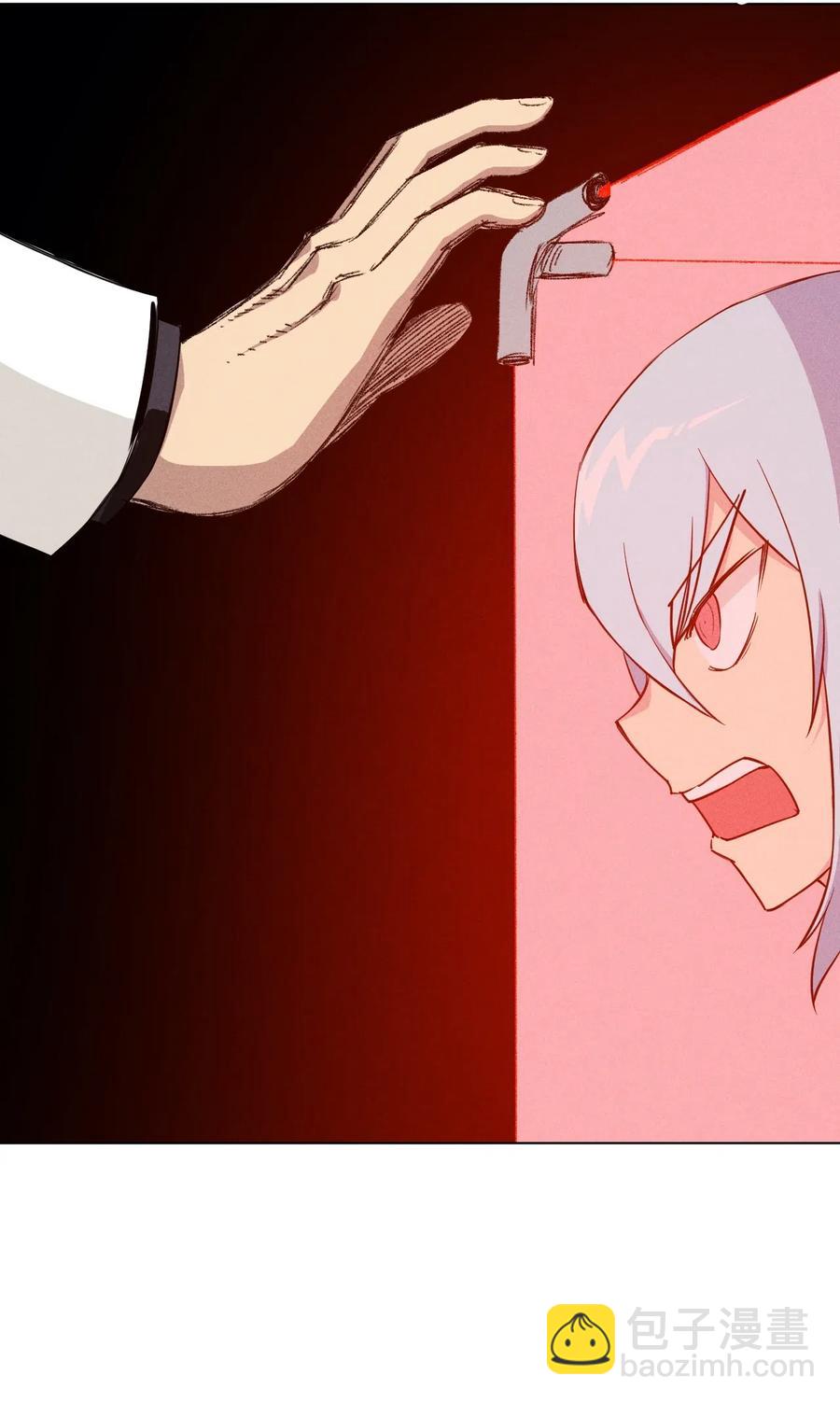 197 破绽-第200话