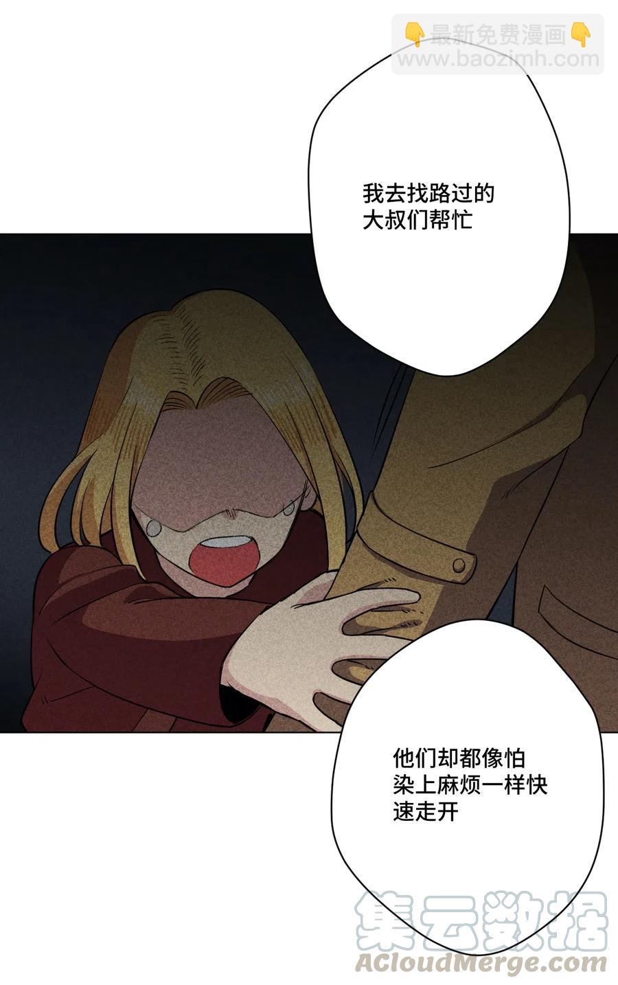 199 罗理纱的建议-第202话