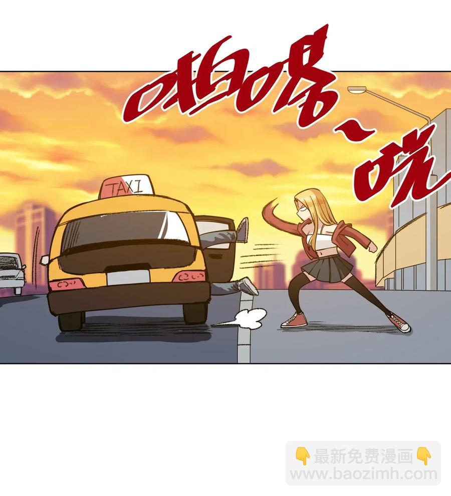199 罗理纱的建议-第202话