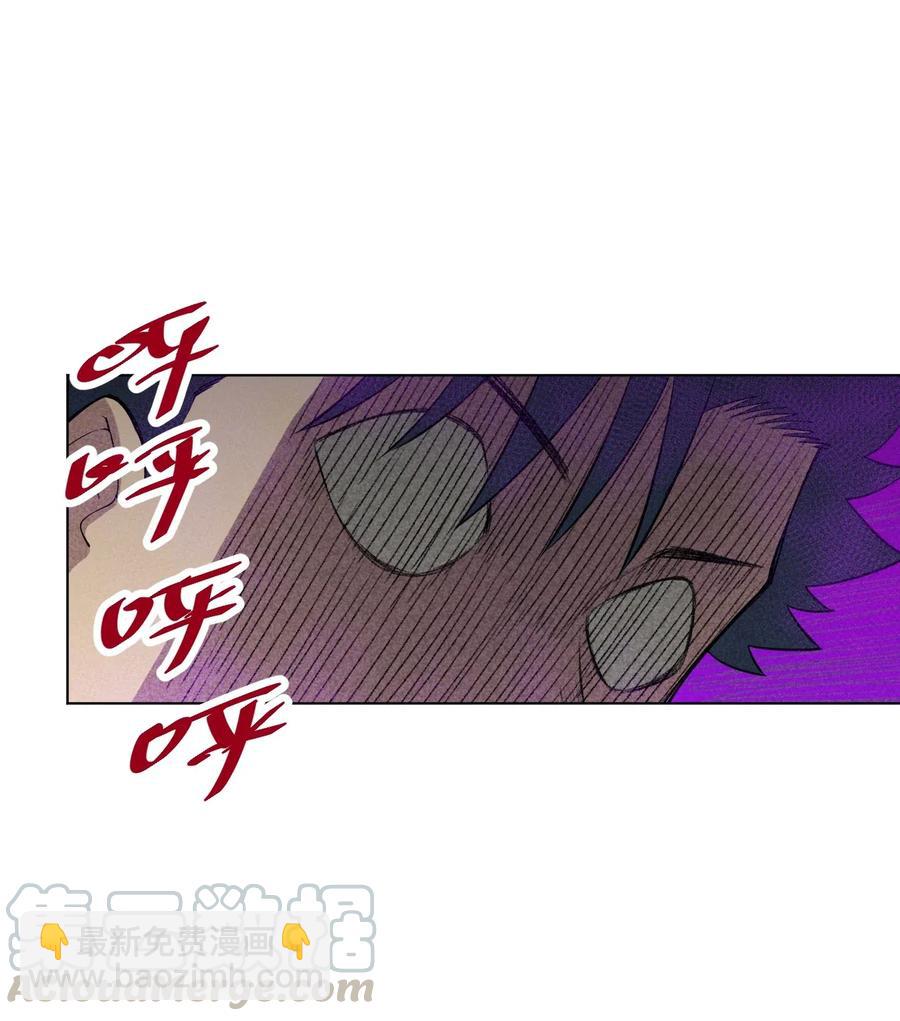 203 封印成功？!-第206话