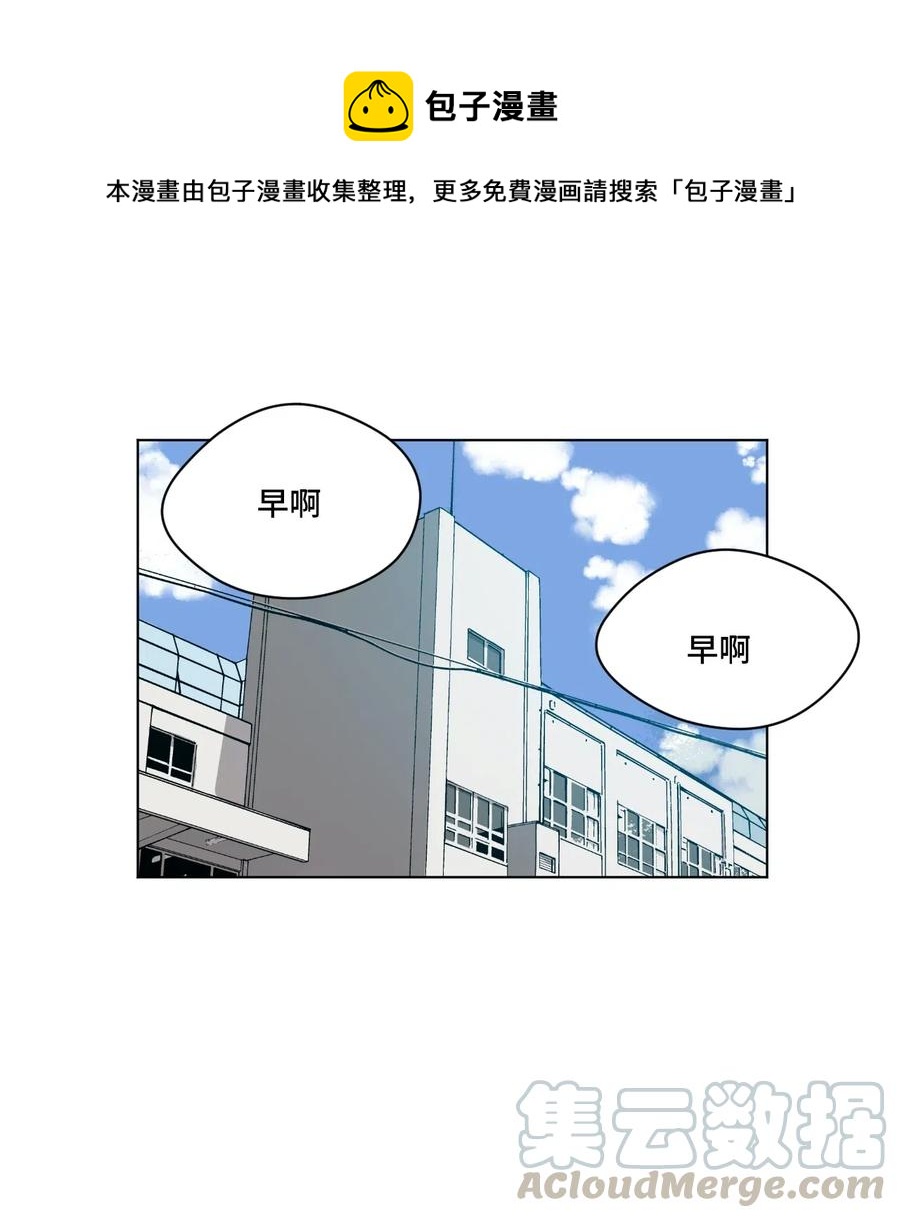 205 寂静的前夕-第208话