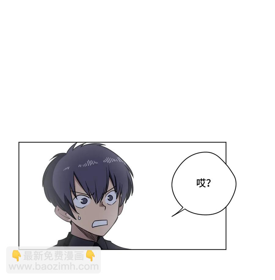 205 寂静的前夕-第208话