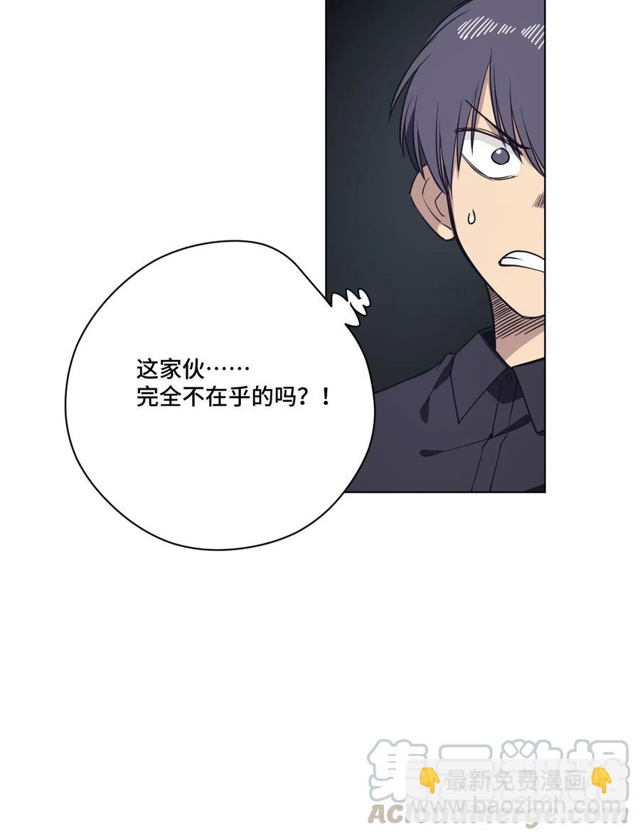 205 寂静的前夕-第208话