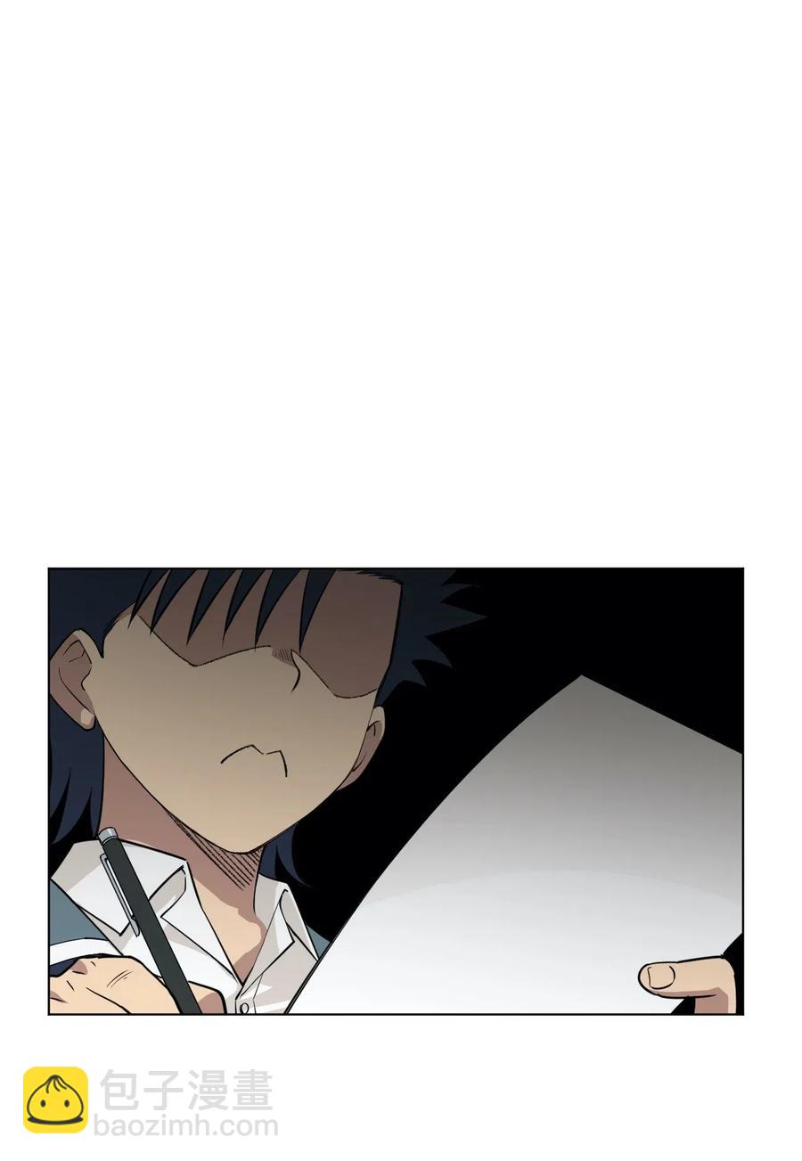205 寂静的前夕-第208话
