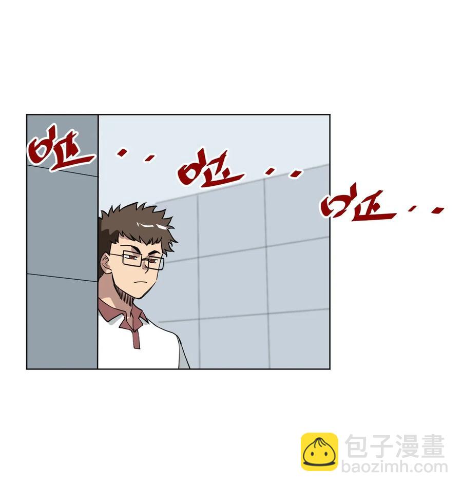 213 另一个据点-第216话