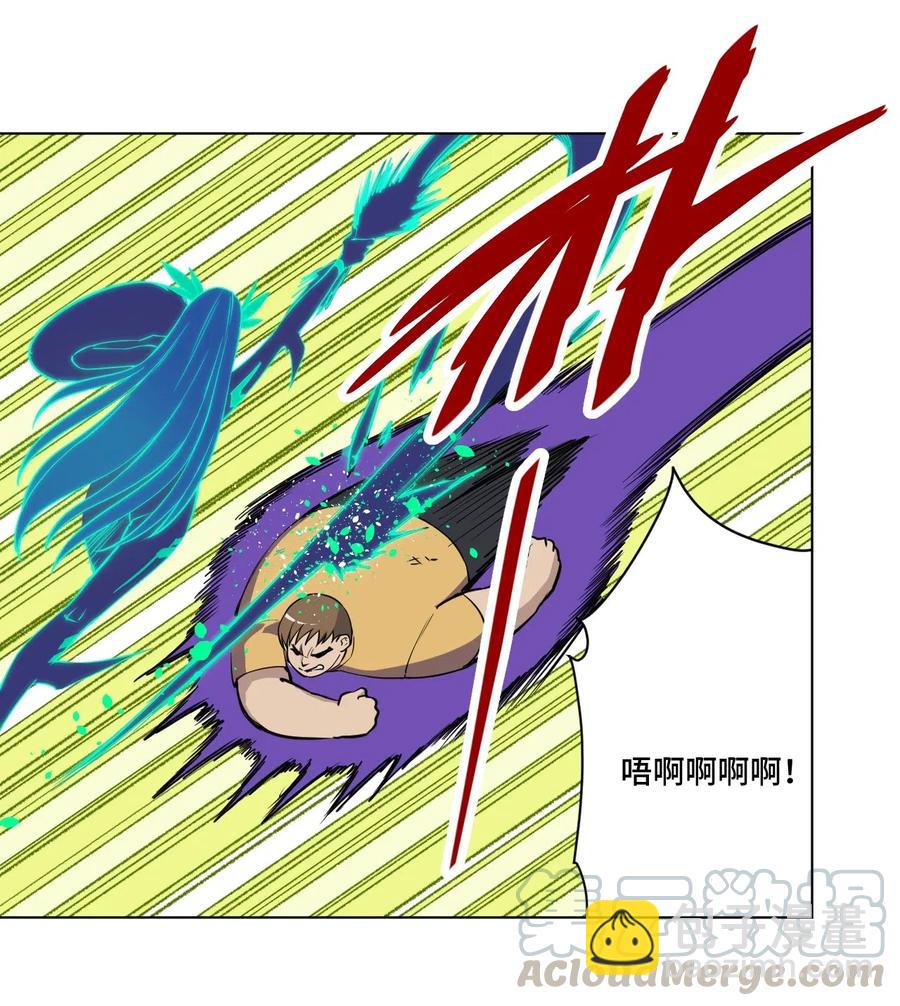215 不纯的妖灵-第218话
