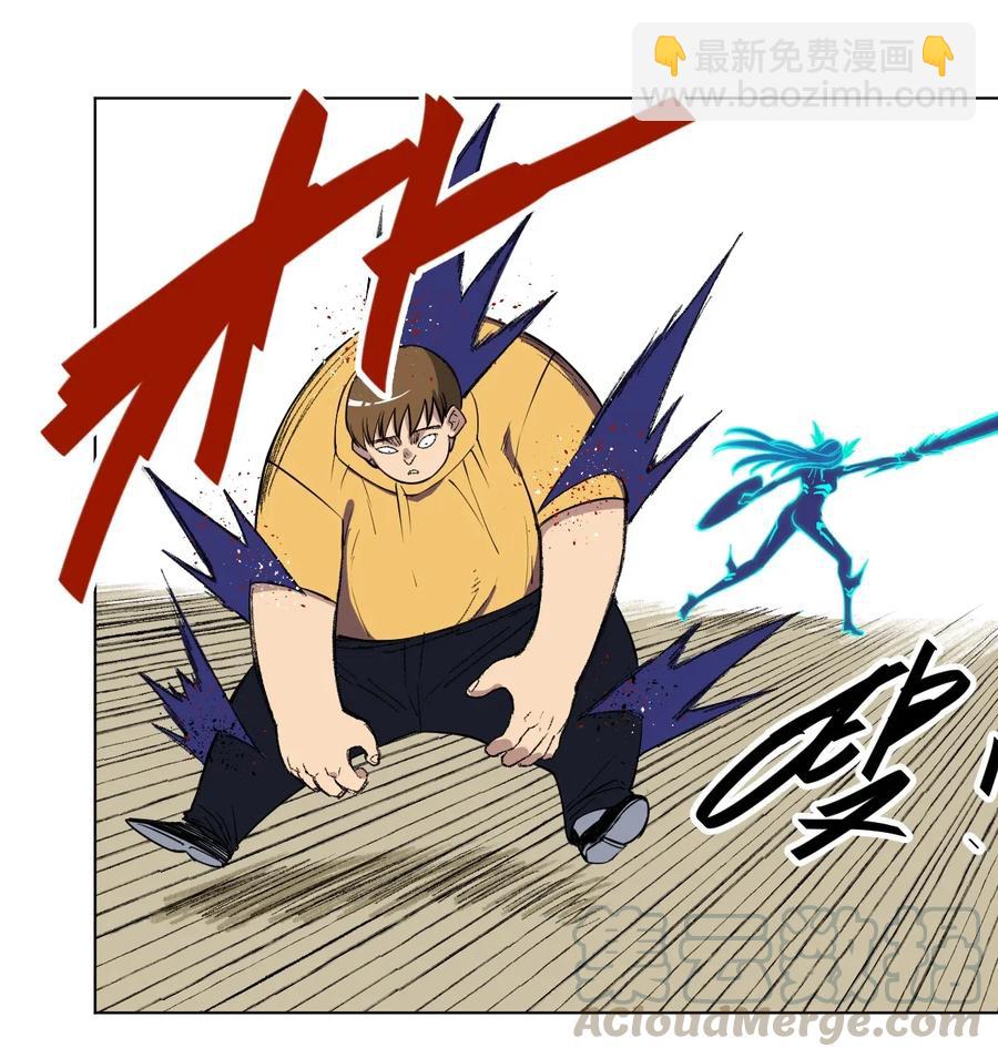 215 不纯的妖灵-第218话