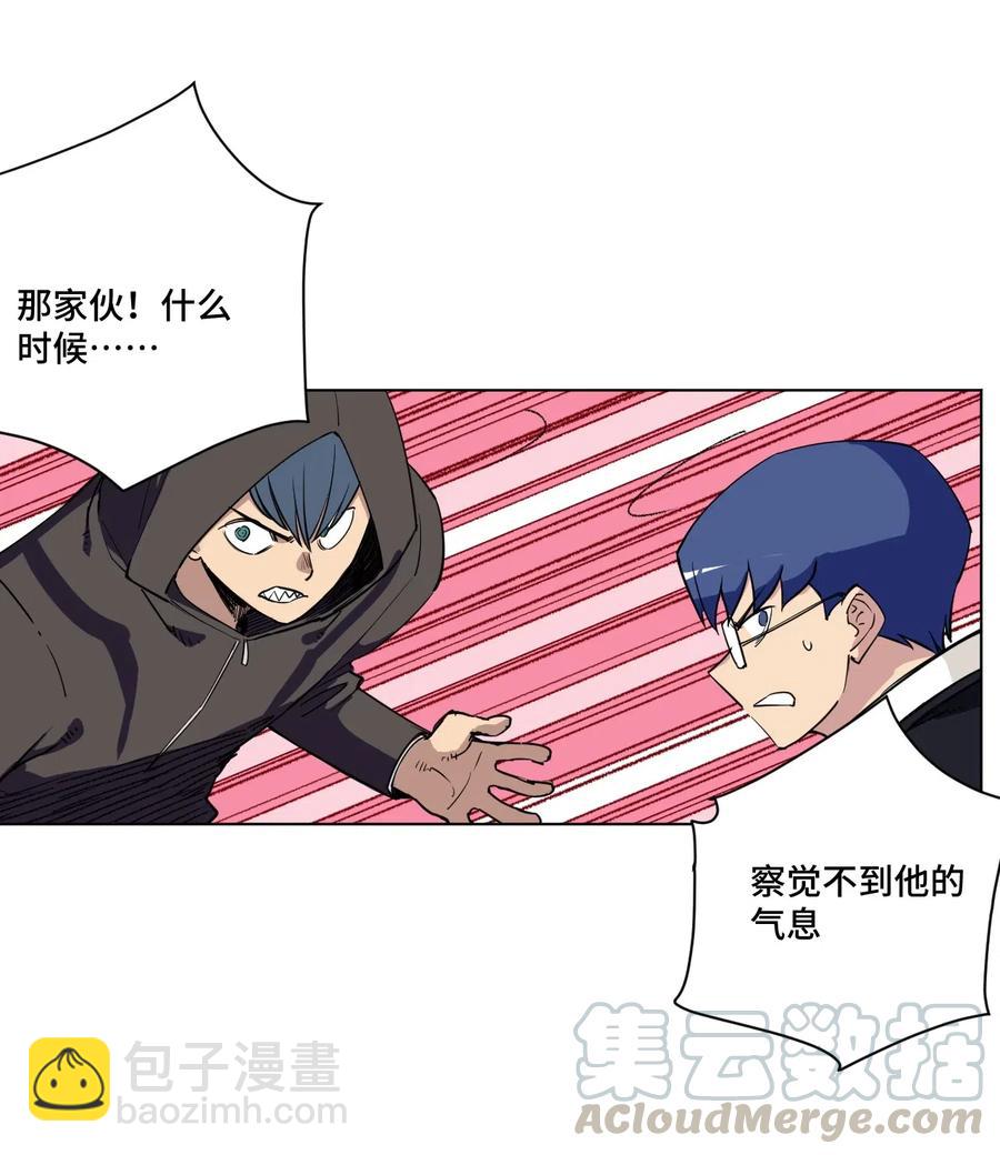 217 恨意的驱使-第220话