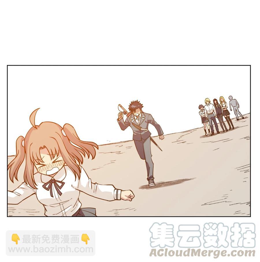 221 永不结束的厄运-第224话