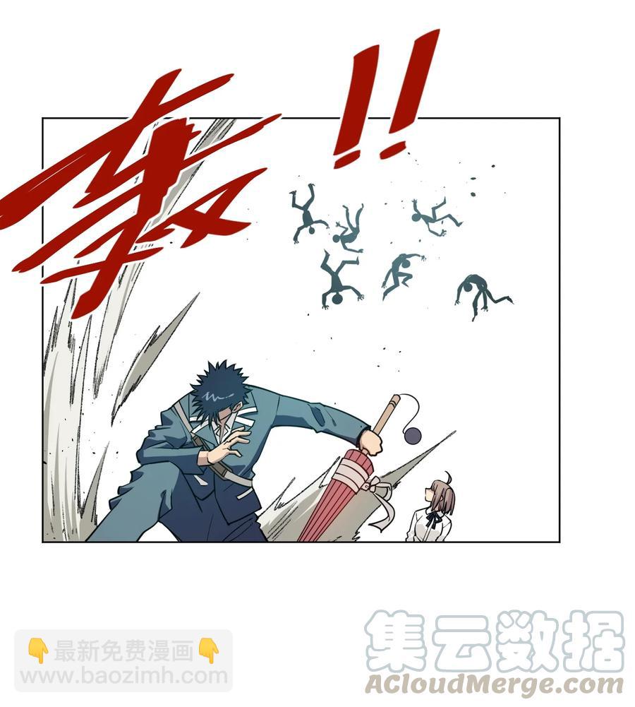 221 永不结束的厄运-第224话