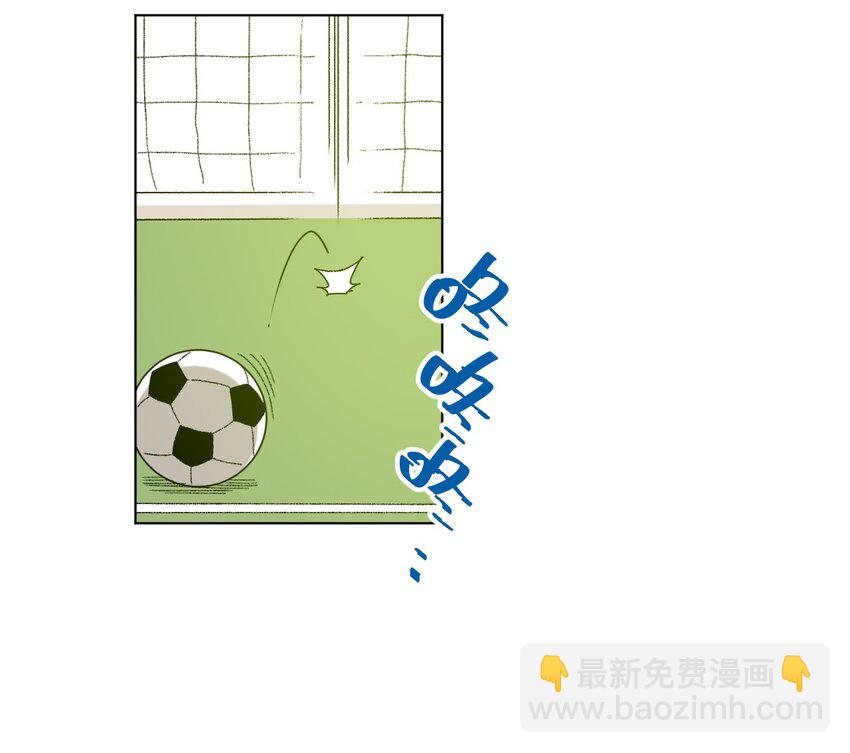 26 反噬(1/2)-第26话