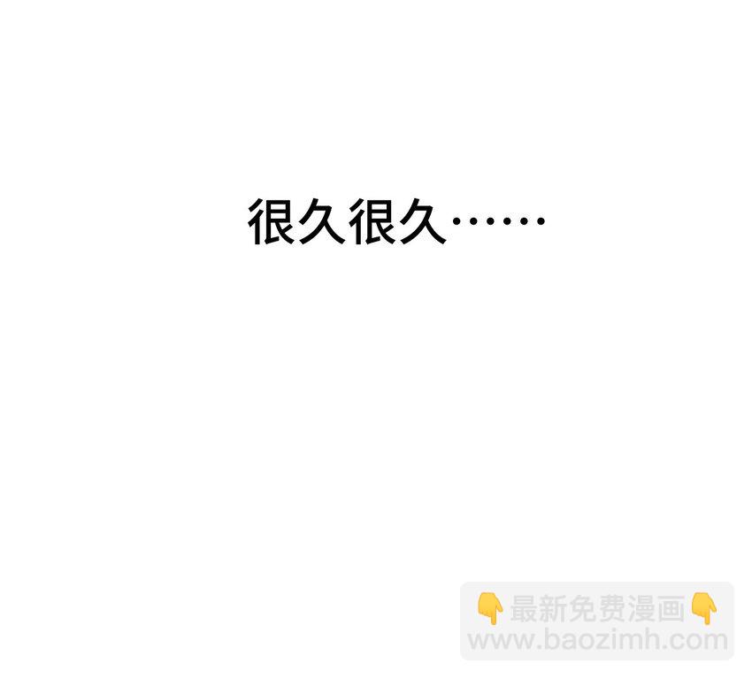 28 不可撼动的执着(1/2)-第28话