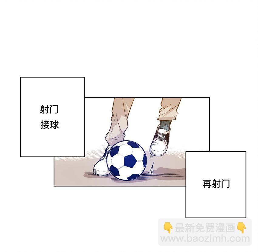 28 不可撼动的执着(1/2)-第28话
