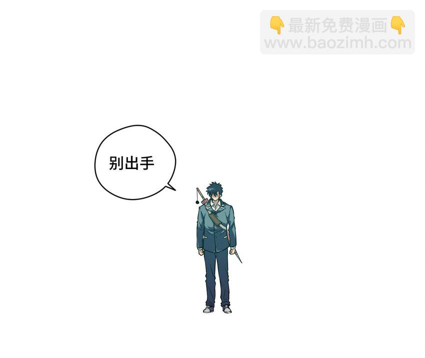 28 不可撼动的执着(1/2)-第28话
