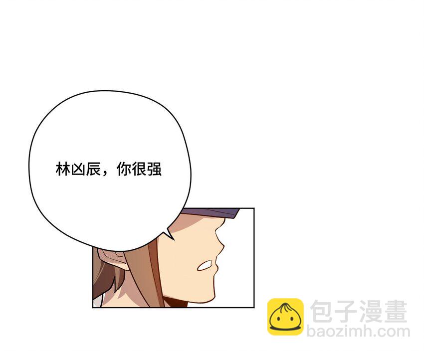 28 不可撼动的执着(1/2)-第28话