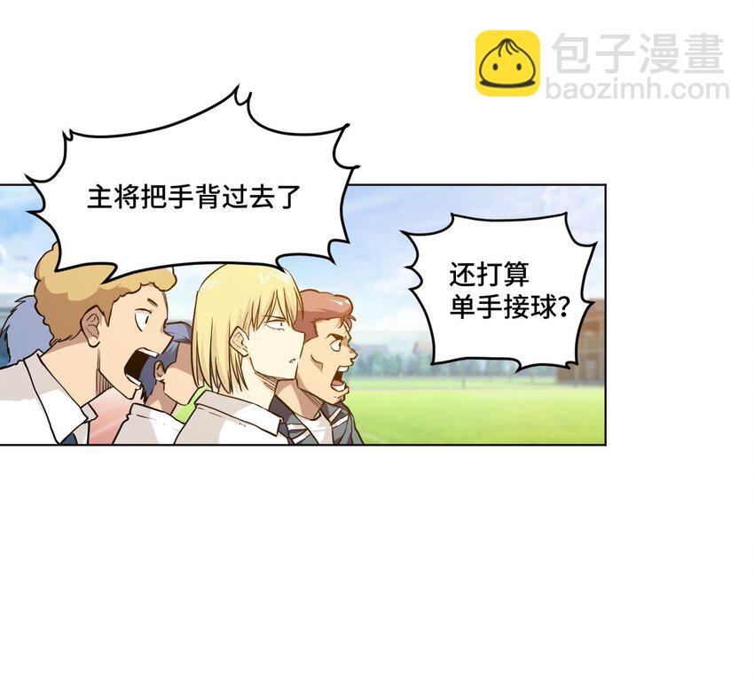 28 不可撼动的执着(1/2)-第28话