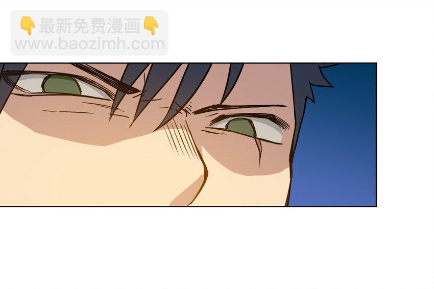 04 欺凌(1/2)-第4话
