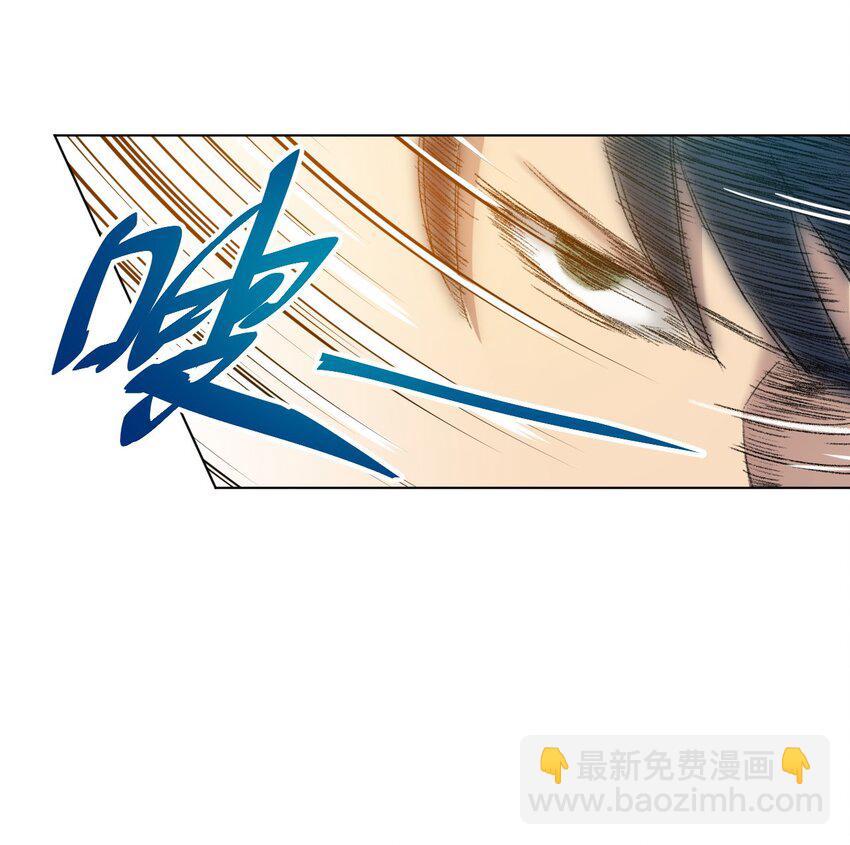 04 欺凌(1/2)-第4话