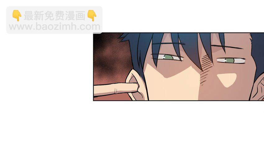 04 欺凌(1/2)-第4话