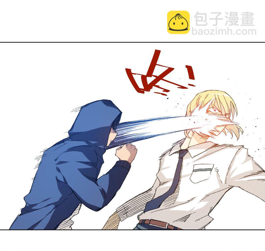 32 诱导-第32话