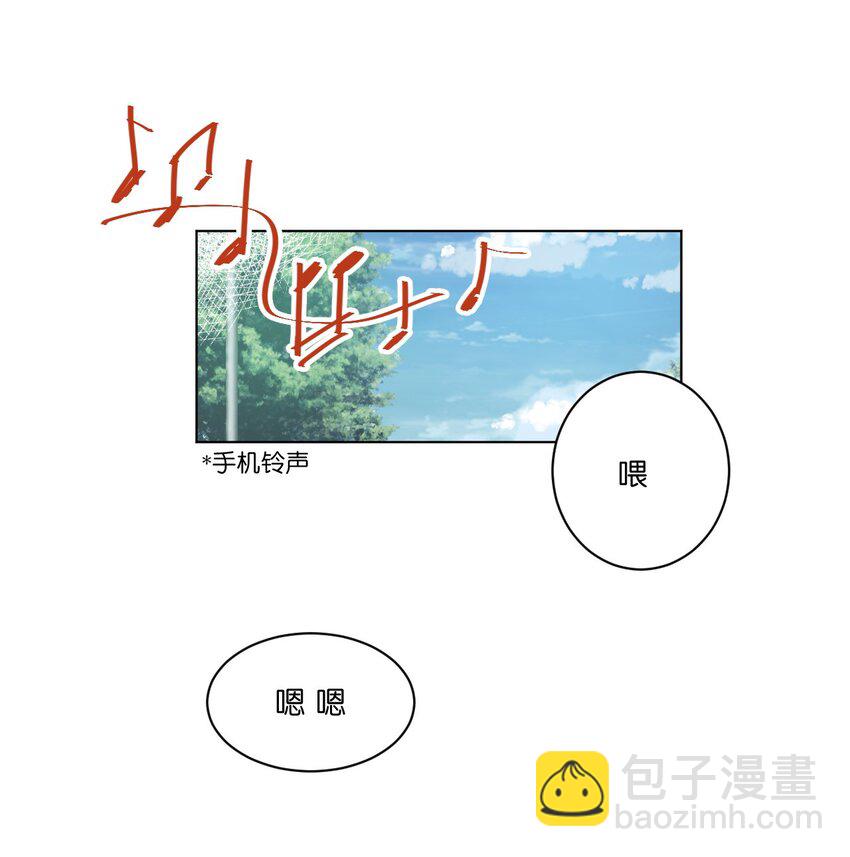 32 诱导-第32话
