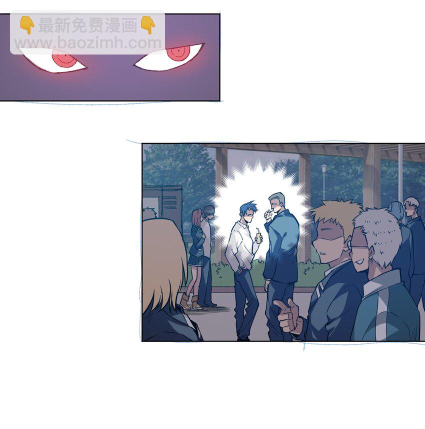 32 诱导-第32话