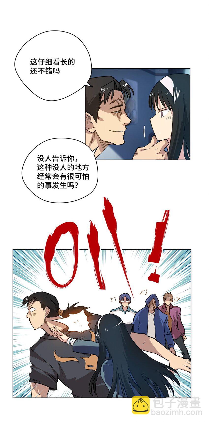 34 无法还手的战争-第34话
