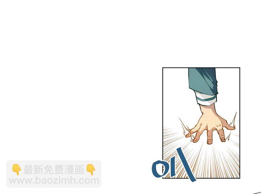 34 无法还手的战争-第34话