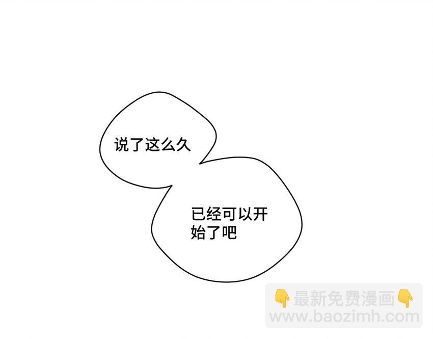 34 无法还手的战争-第34话