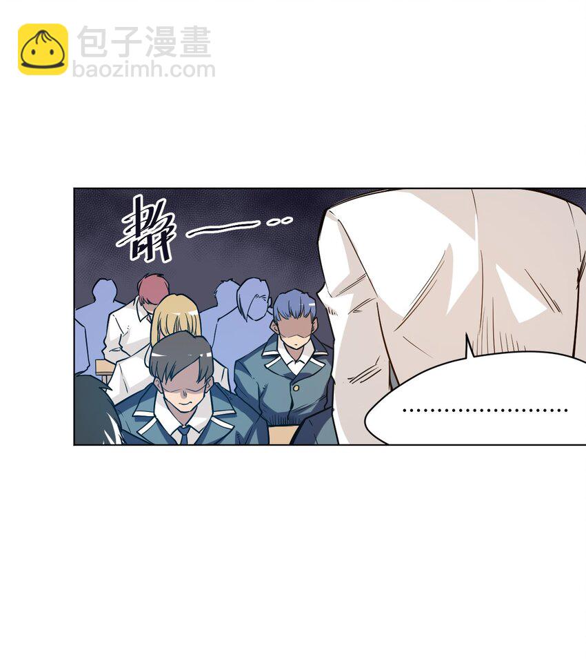 34 无法还手的战争-第34话
