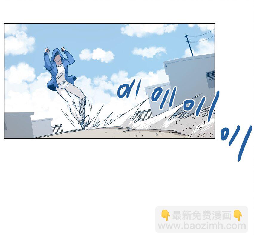 36 女孩的愤怒(1/2)-第36话