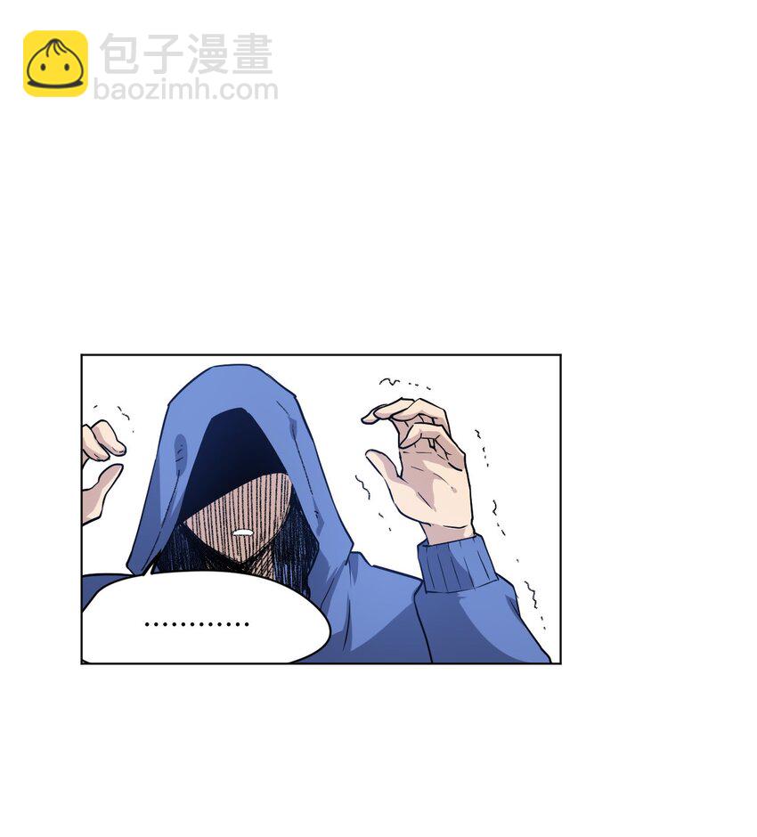 36 女孩的愤怒(1/2)-第36话