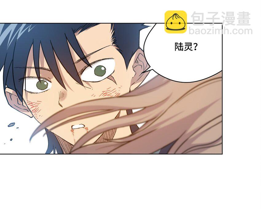 36 女孩的愤怒(1/2)-第36话