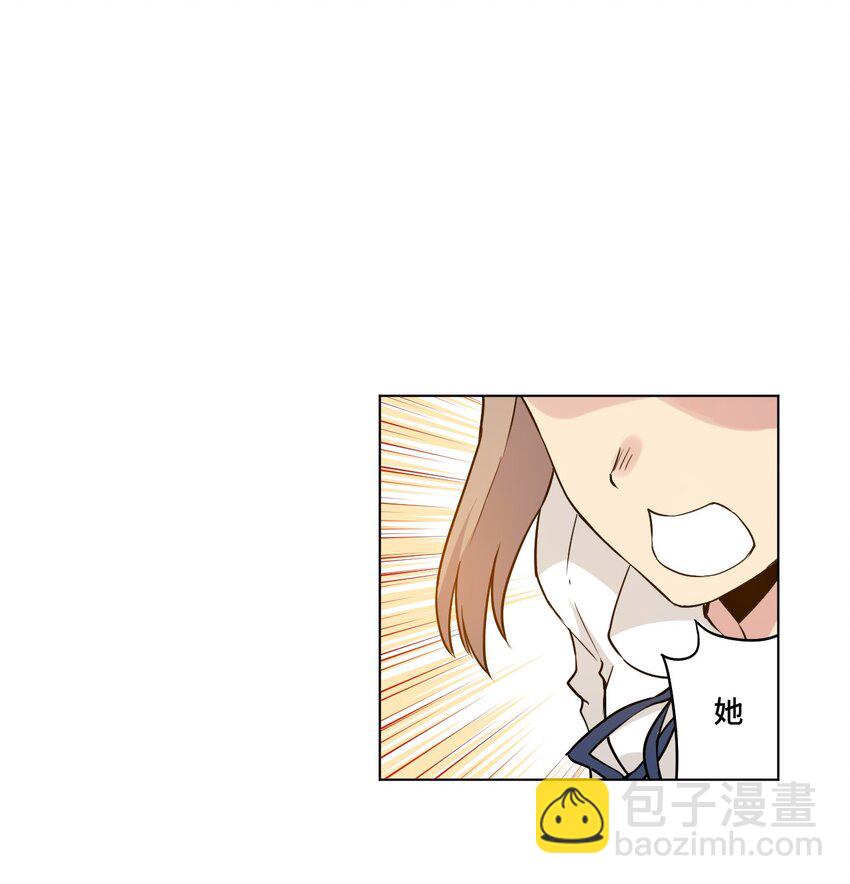 36 女孩的愤怒(1/2)-第36话