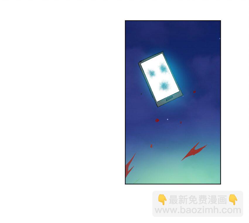 40 流星陨落(1/2)-第40话