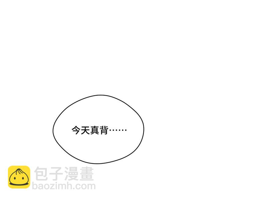 40 流星陨落(1/2)-第40话