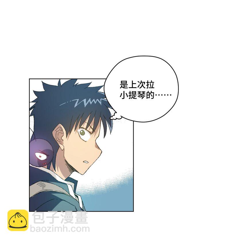 42 琴音来访-第42话