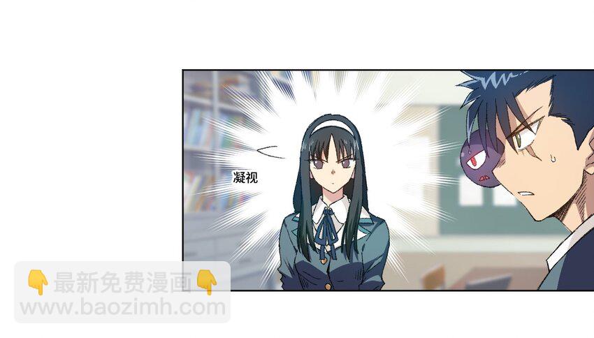 42 琴音来访-第42话