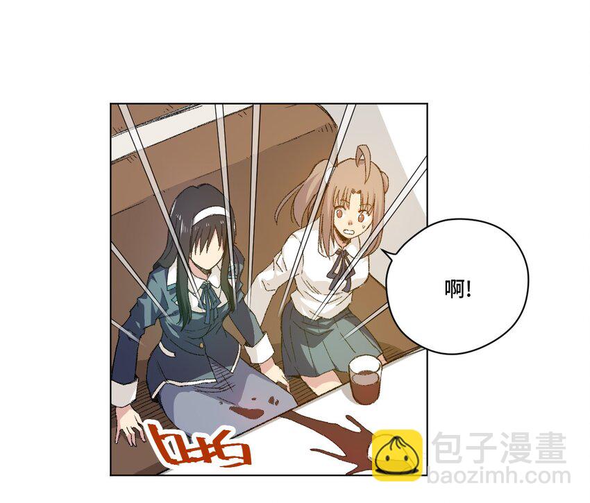 42 琴音来访-第42话