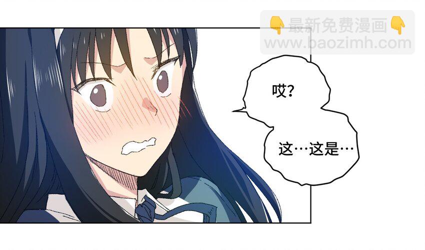 44 延迟的厄运(1/2)-第44话