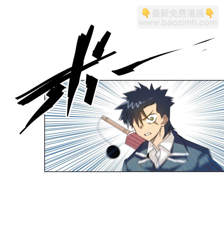 44 延迟的厄运(1/2)-第44话